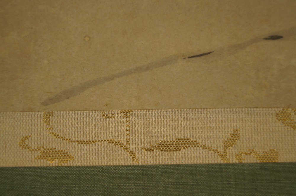 Bambus Rollbild von Tsubaki Chinzan Montierungsdetail 2