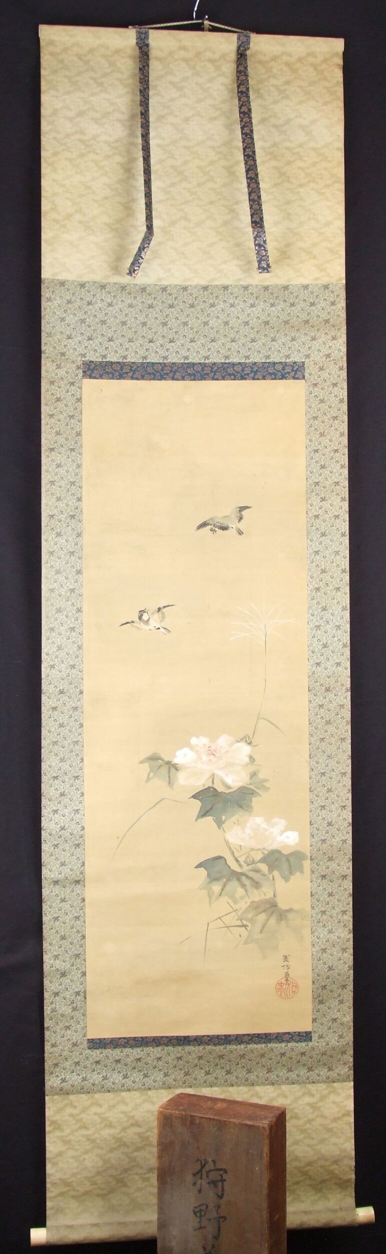 Hanging scroll Birds and Peonies by Kano Toshun Yoshinobu in full mounted view