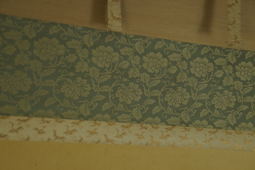 Goldbrasse von Ichigaku Hatano Montierungsdetail