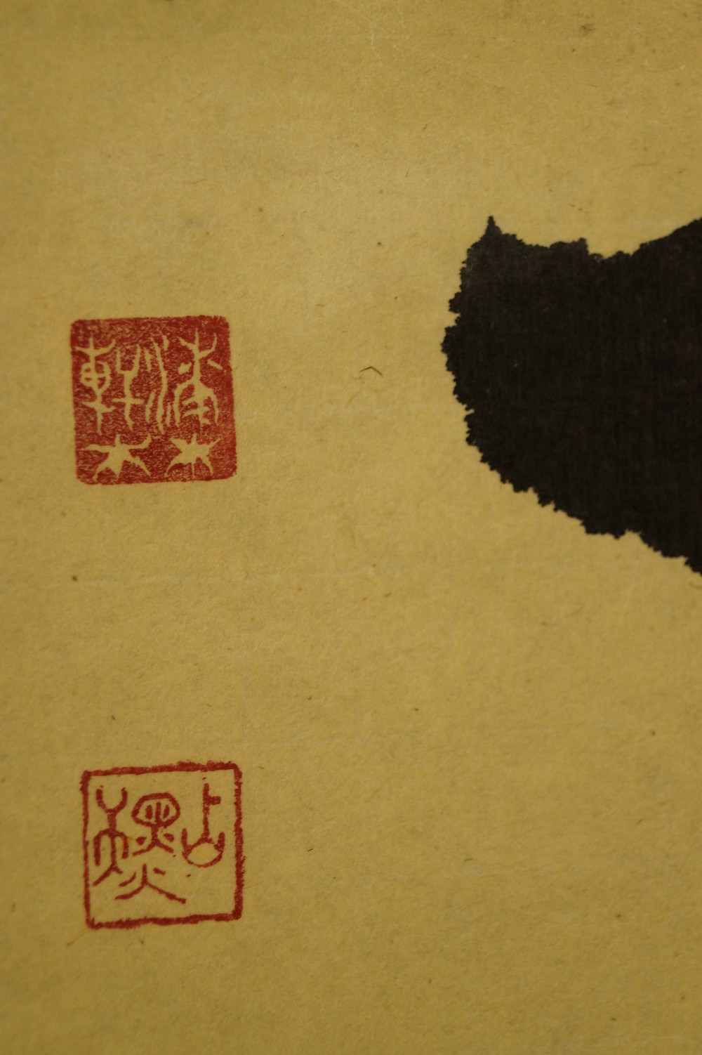 Calligraphy Seal Close-Up
