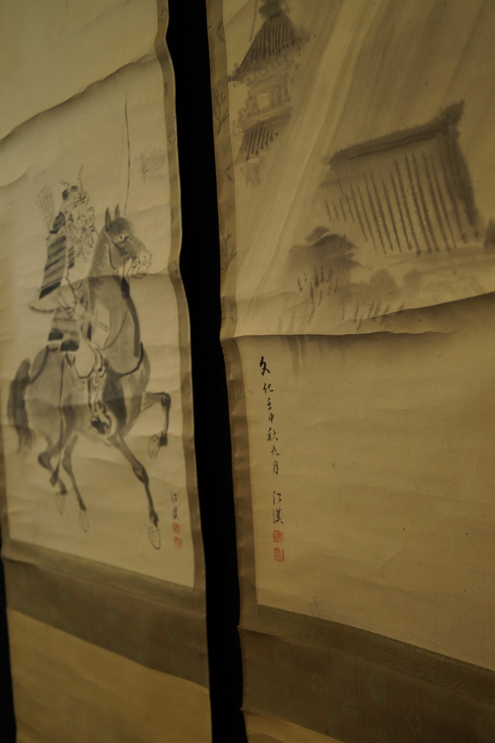 Samuraikrieger Inschrift und Kolophon Nahaufnahme