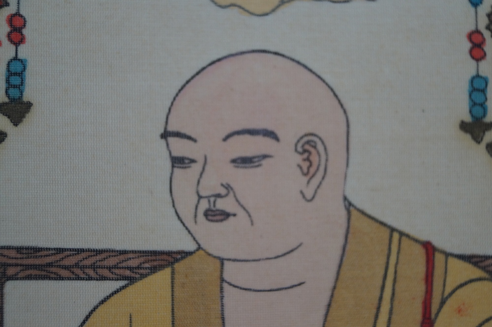 88 Tempel Kobo-Daishi-Kopf Nahaufnahme