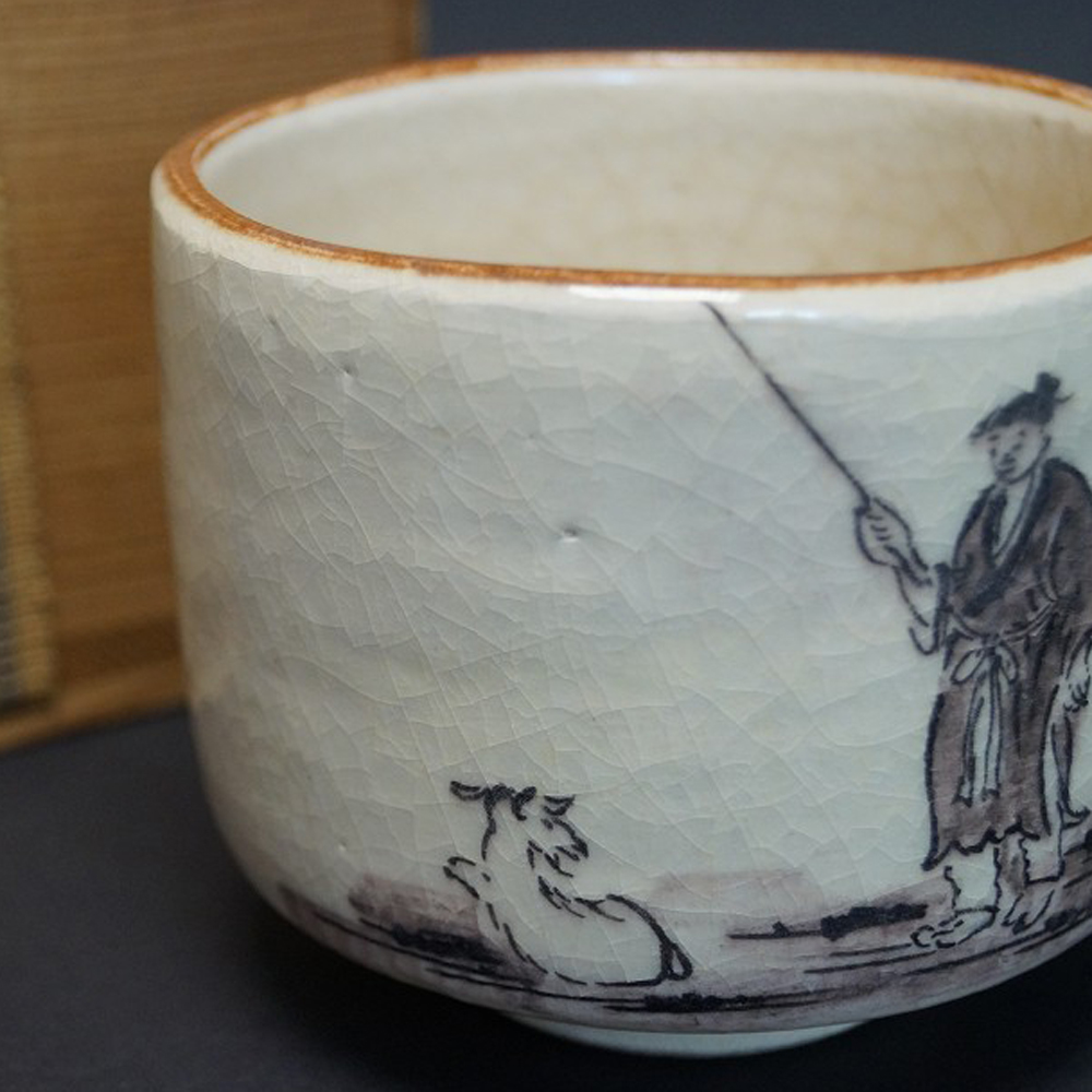 Czarka do herbaty chawan Yakesa podgląd zbliżenia motywu