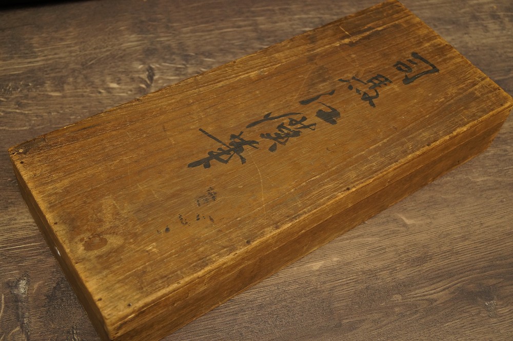 Samuraikrieger Aufbewahrungsbox Deckel Nahaufnahme