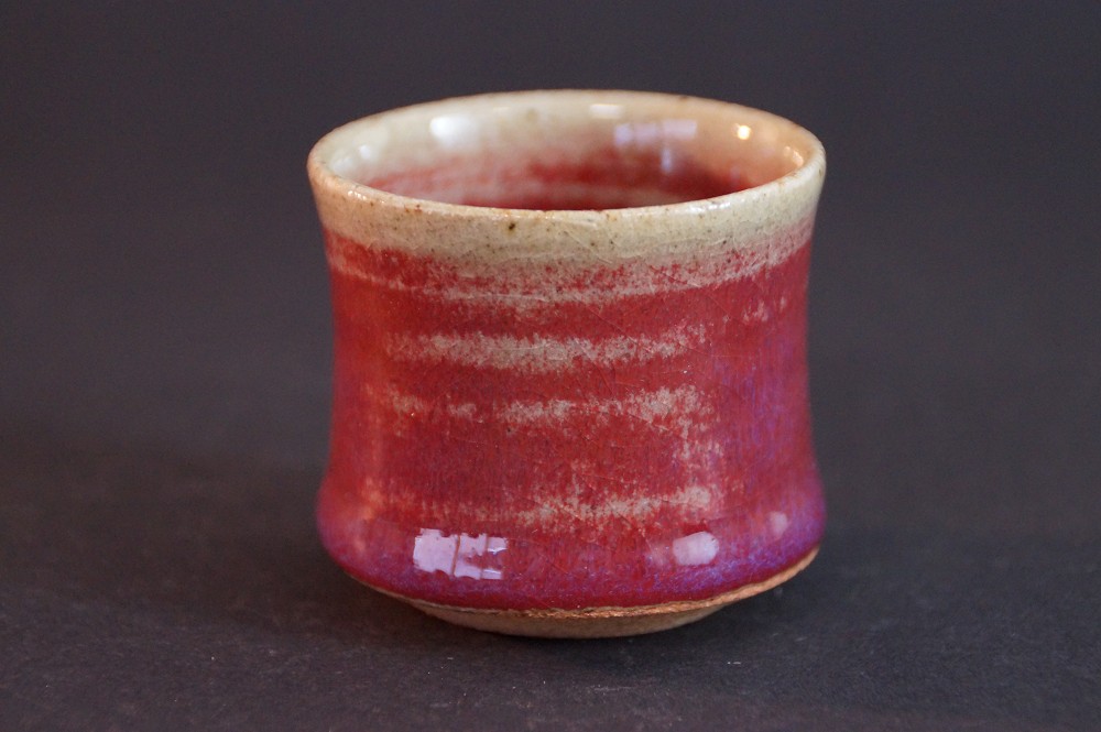 Coppa da sake di Mashiko guinomi di Bunsho Nakamura vista frontale