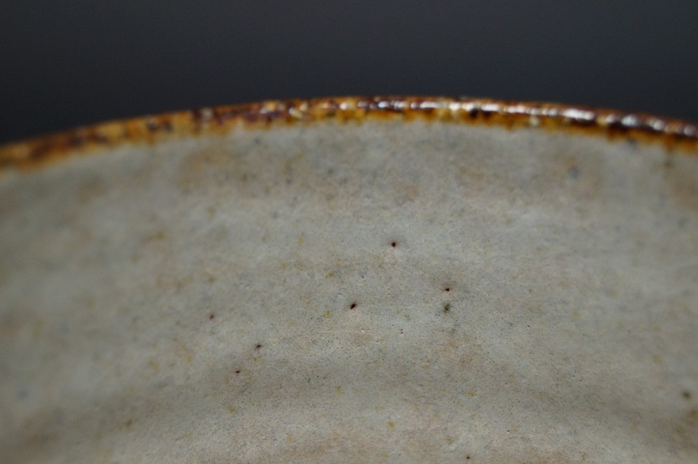 Czarka do herbaty chawan Kyoto autorstwa Ryoji Nakamura widok wnętrza zbliżenie
