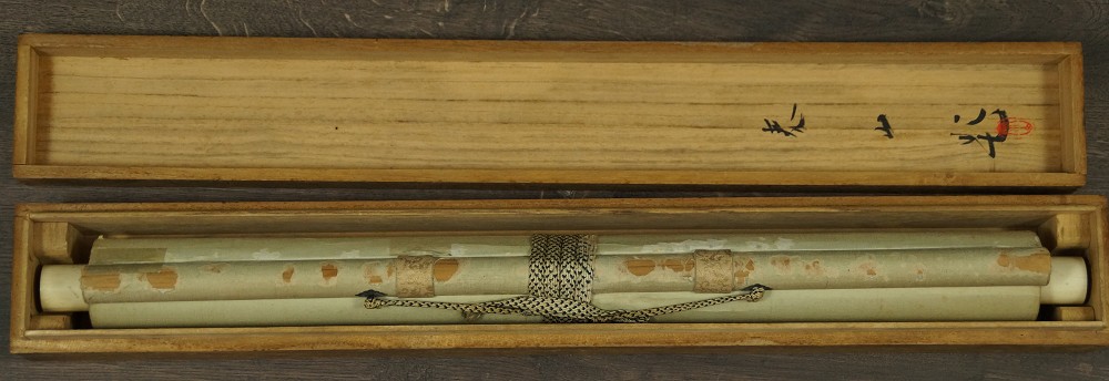 Springender Fisch am Wasserfall von Taizan Tatewaki Kakemono in Aufbewahrungsbox