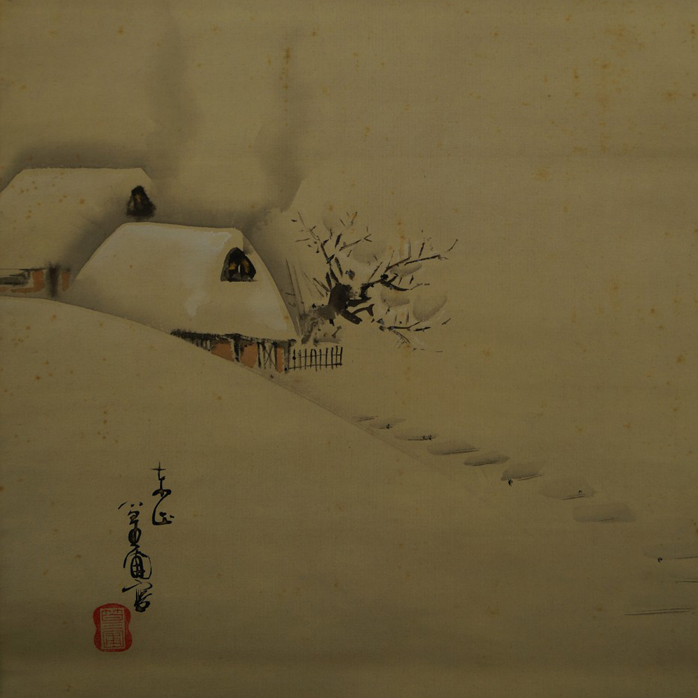 Japanisches Rollbild Schneelandschaft Motiv Nahaufnahme Vorschau