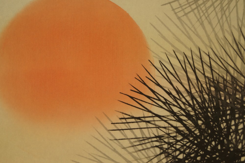 Kakemono aux grues motif du soleil gros plan