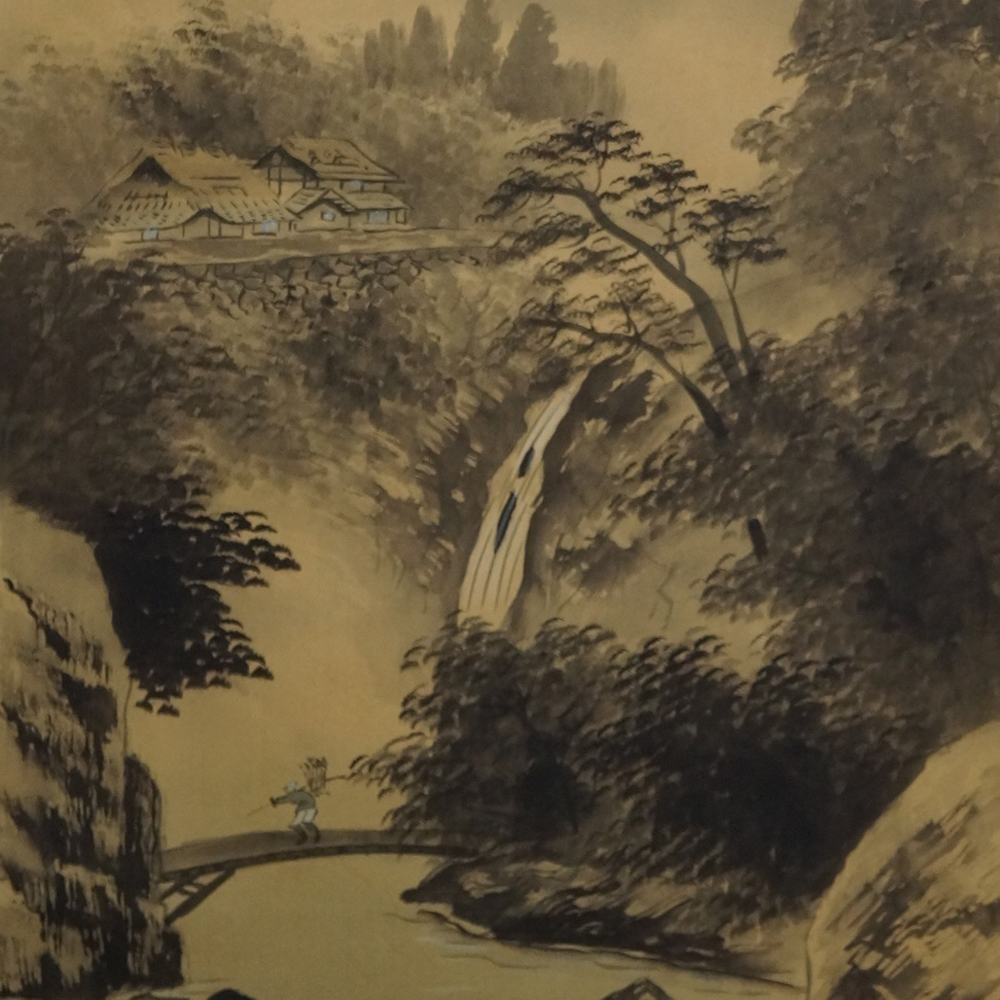 Heisei Landschaft mit Brücke und Wasserfall Kakemono Honshi