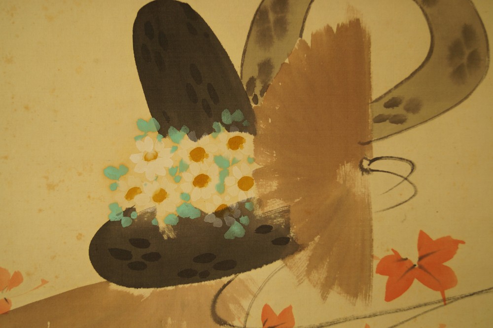 Blumen und Herbstlaub Motiv Nahaufnahme 1