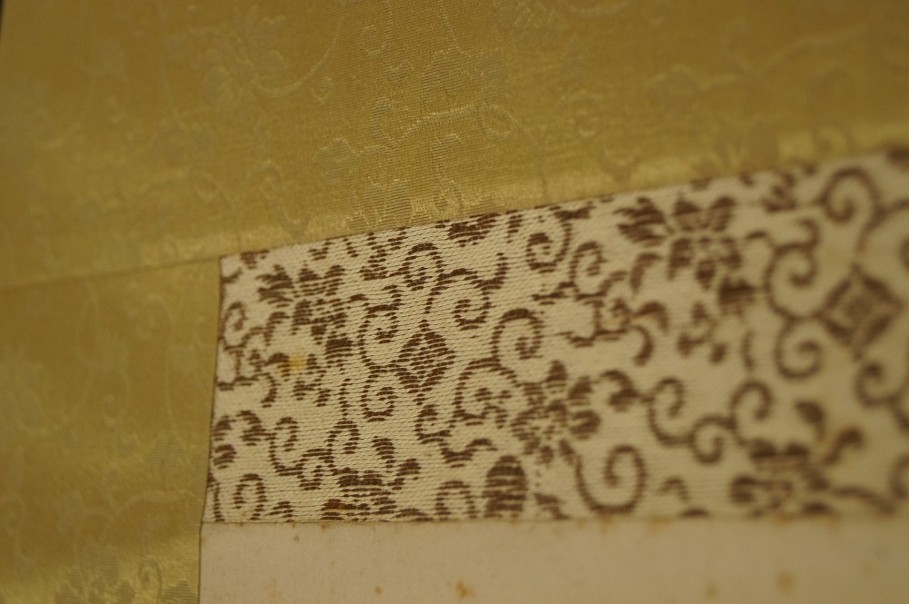 Sakura Montierungsdetail