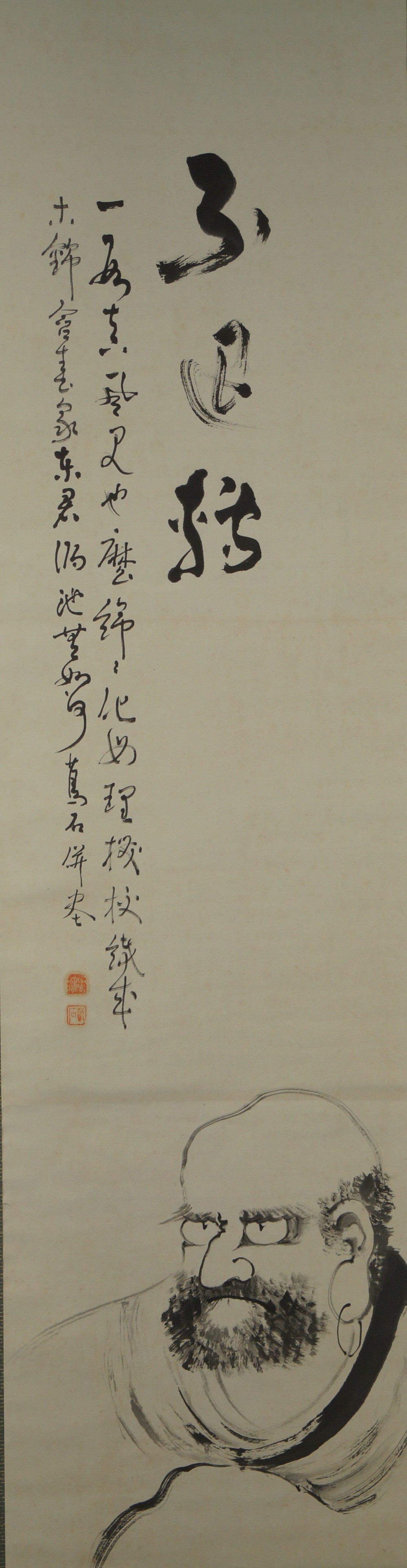 Bodhidharma mit durchdringendem Blick Gesamtmotiv ohne Rahmung