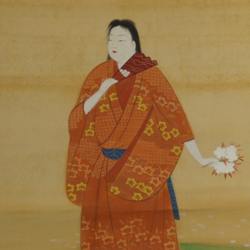Vorschau-Nahaufnahme der Frau im orangefarbenen Kimono mit Sakurazweig