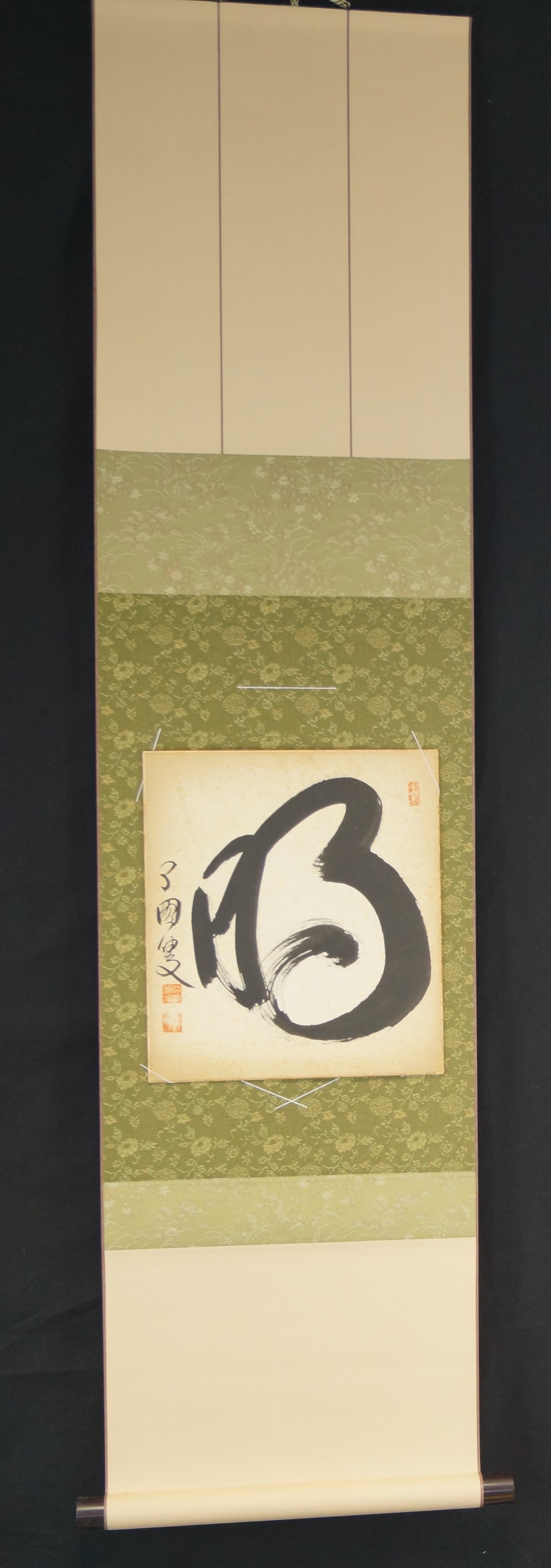 Shikishi calligraphy bright radiant full view with frame