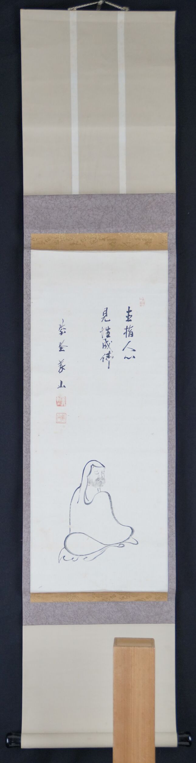 Kakemono Bodhidharma Geradewegs ins Herz von Ueda Gizan in voller gerahmter Ansicht mit Aufbewahrungsbox