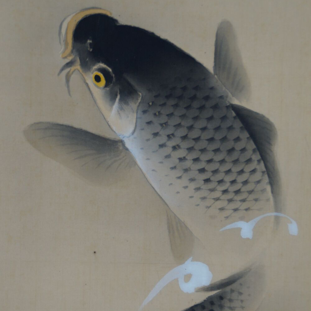 Nahaufnahme des Karpfenkopfes im Kakemono „Aufsteigender Karpfen“ von Shida Kansui