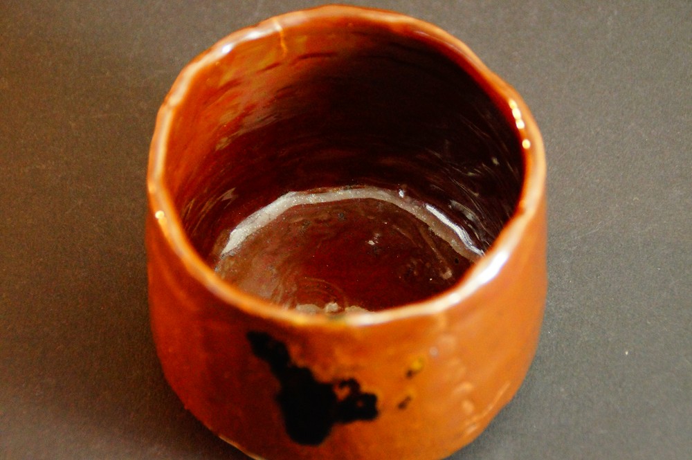 Chawan cuenco de té de cerámica de Seto de Cho Sojo primer plano del interior
