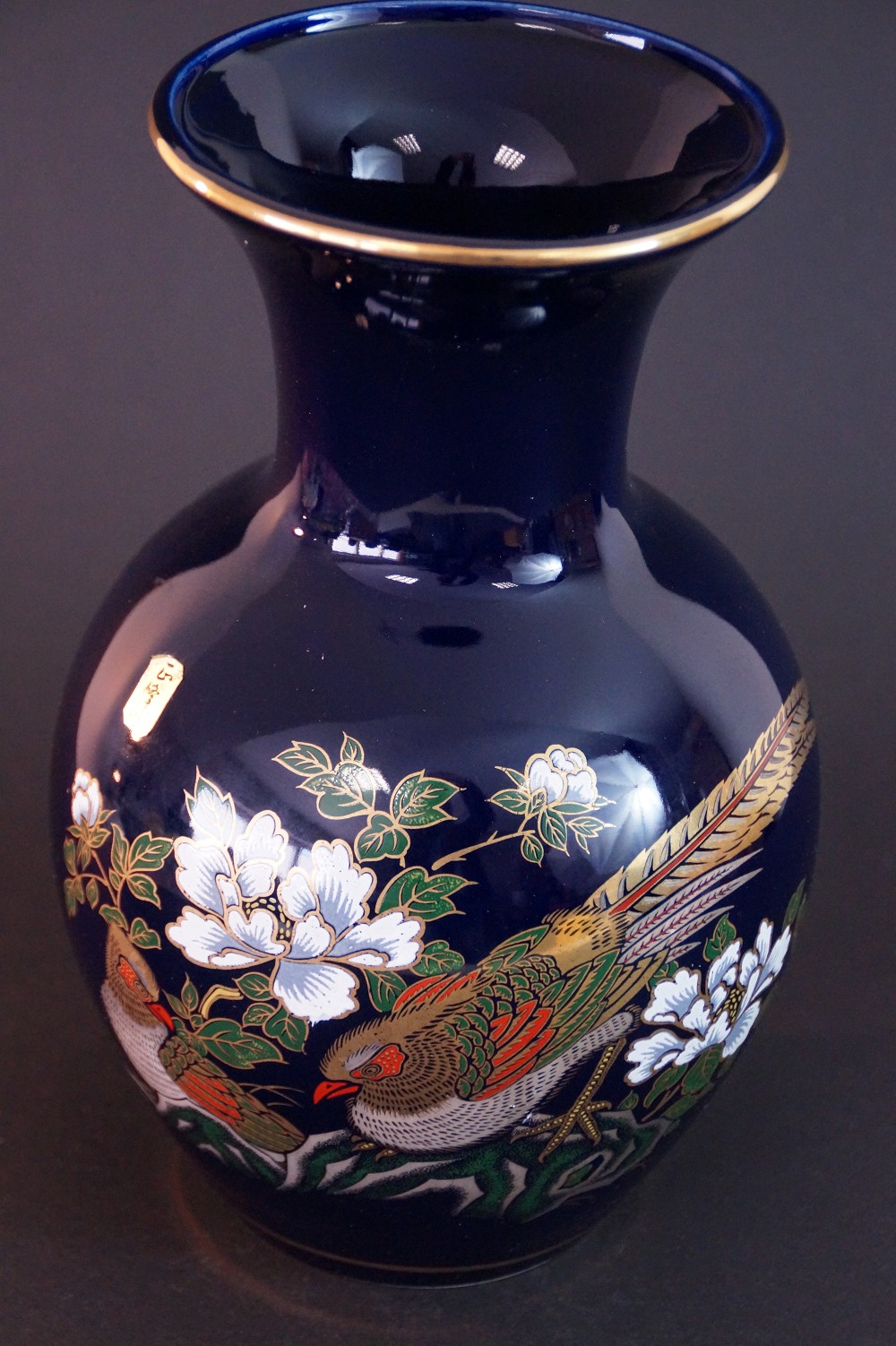 Kutani Vase von Seiho Halsansicht Nahaufnahme