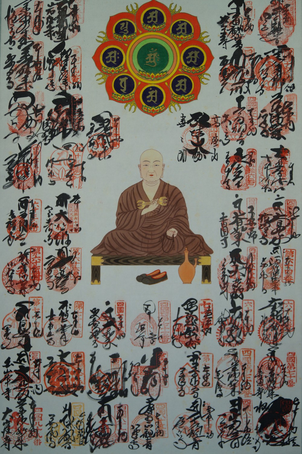 88 Tempel Saigoku Motiv Nahaufnahme 1