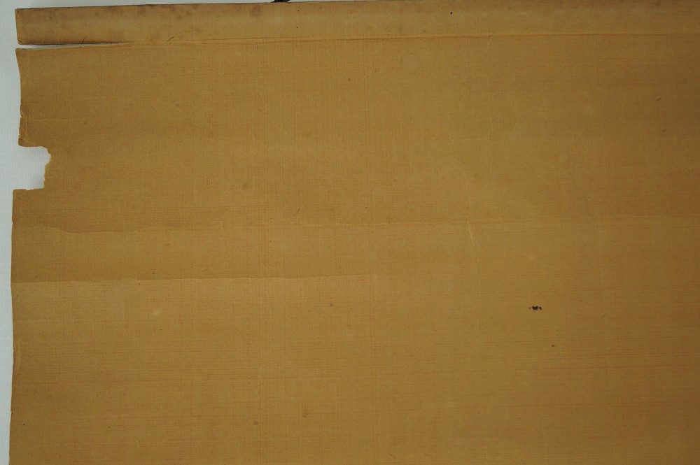 Kakemono Paysage détail du montage