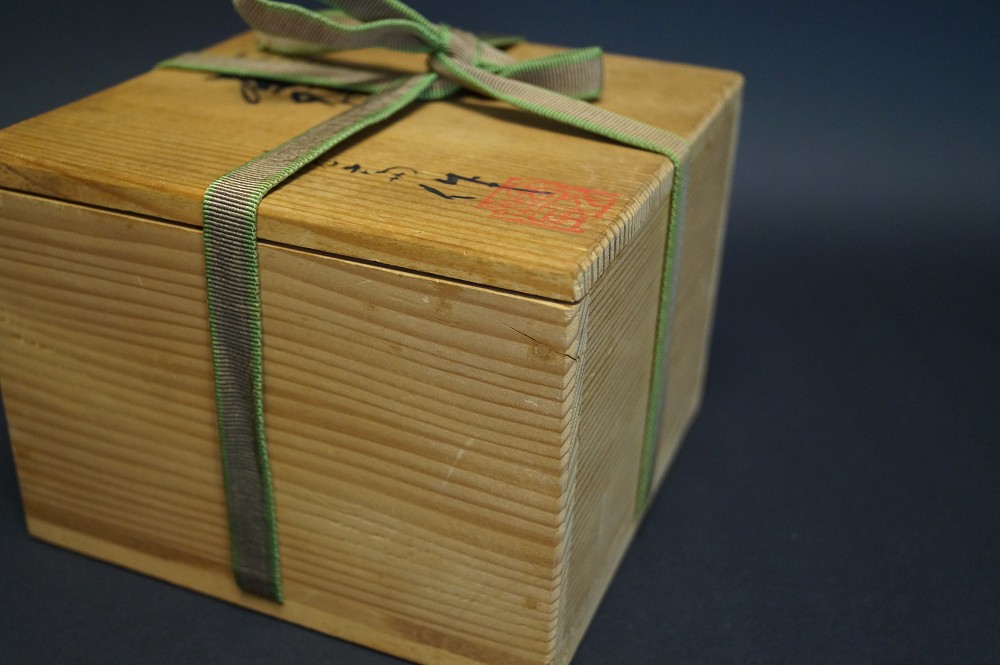 Czarka do herbaty chawan autorstwa Kansai Tsuji pudełko do przechowywania ze sznurkiem