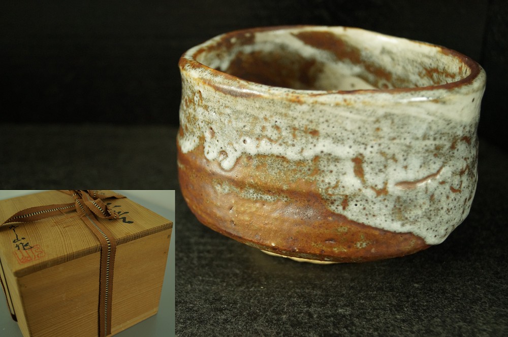 Czarka do herbaty chawan widok z przodu