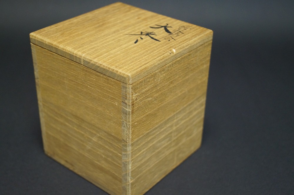 Makie O Natsume mit Bambusmotiv von Keikan Tada Aufbewahrungsbox Nahaufnahme