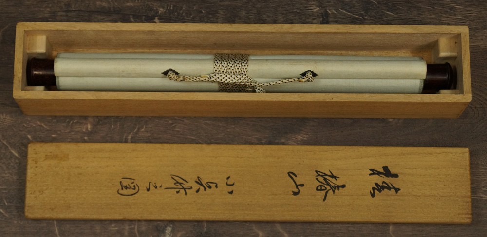 Bambus Rollbild von Tsubaki Chinzan Kakemono in Aufbewahrungsbox