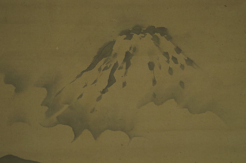 Fuji-San di Kishi Koma primo piano motivo Fuji