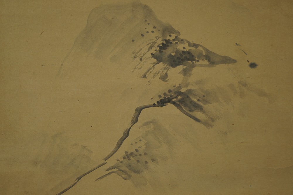 Kakemono paysage gros plan du motif