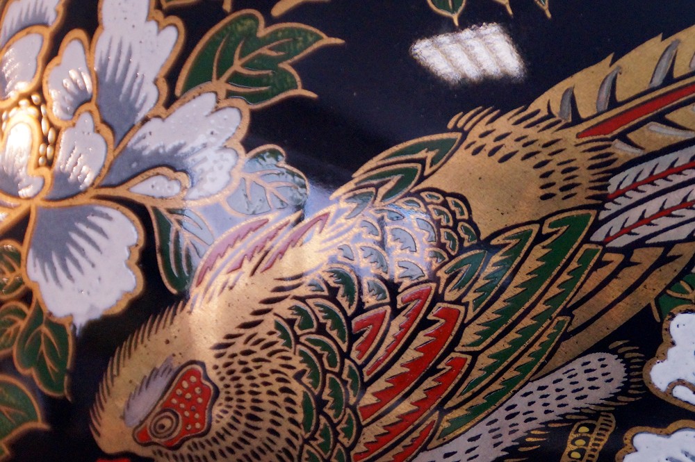 Kutani Vase von Seiho Boden Nahaufnahme