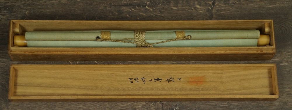 Zwei Kraniche in der aufgehenden Sonne von Kishi Takedo Kakemono zusammengerollt
