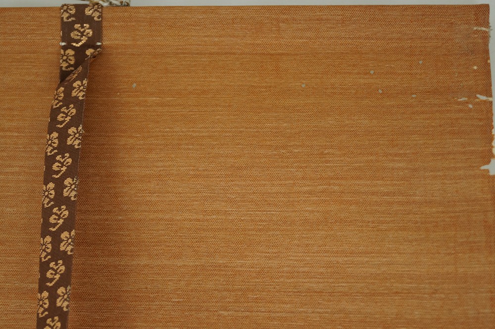 Kakemono Grasender Stier Montierungsdetail 2