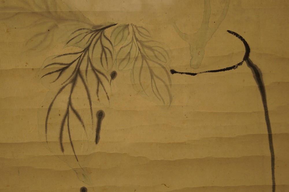 Peony with Calligraphy Vase Motif Close-Up
