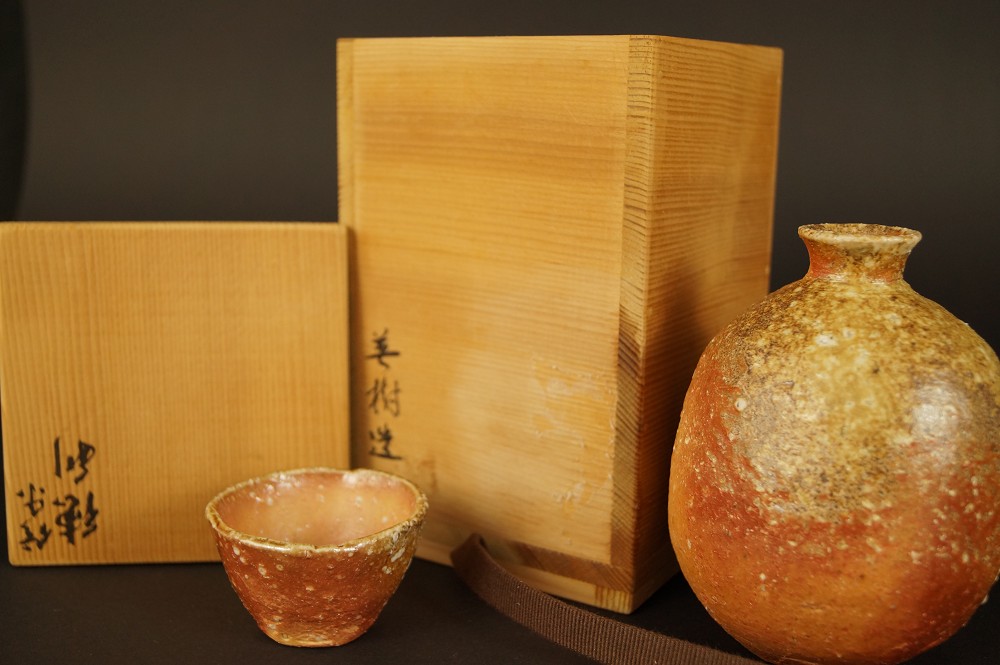 Sake Bottle and Bowl with Two Storage Boxes Set Front View with Storage Box