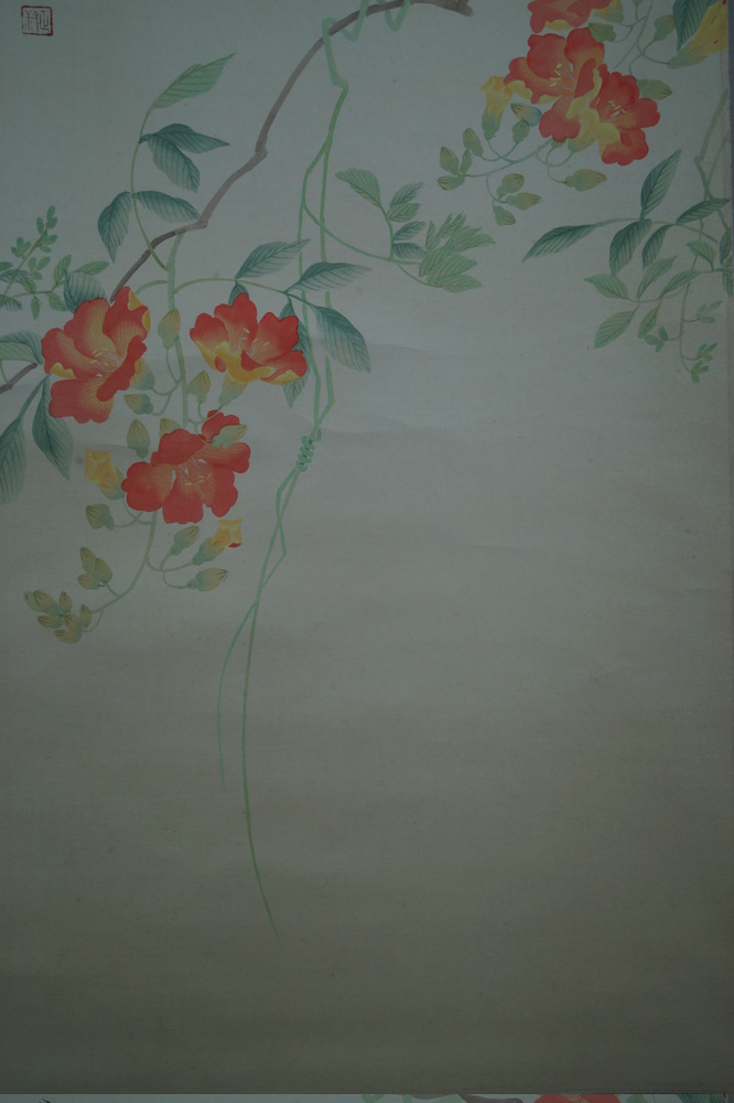 Blumen Blueten Nahaufnahme 2