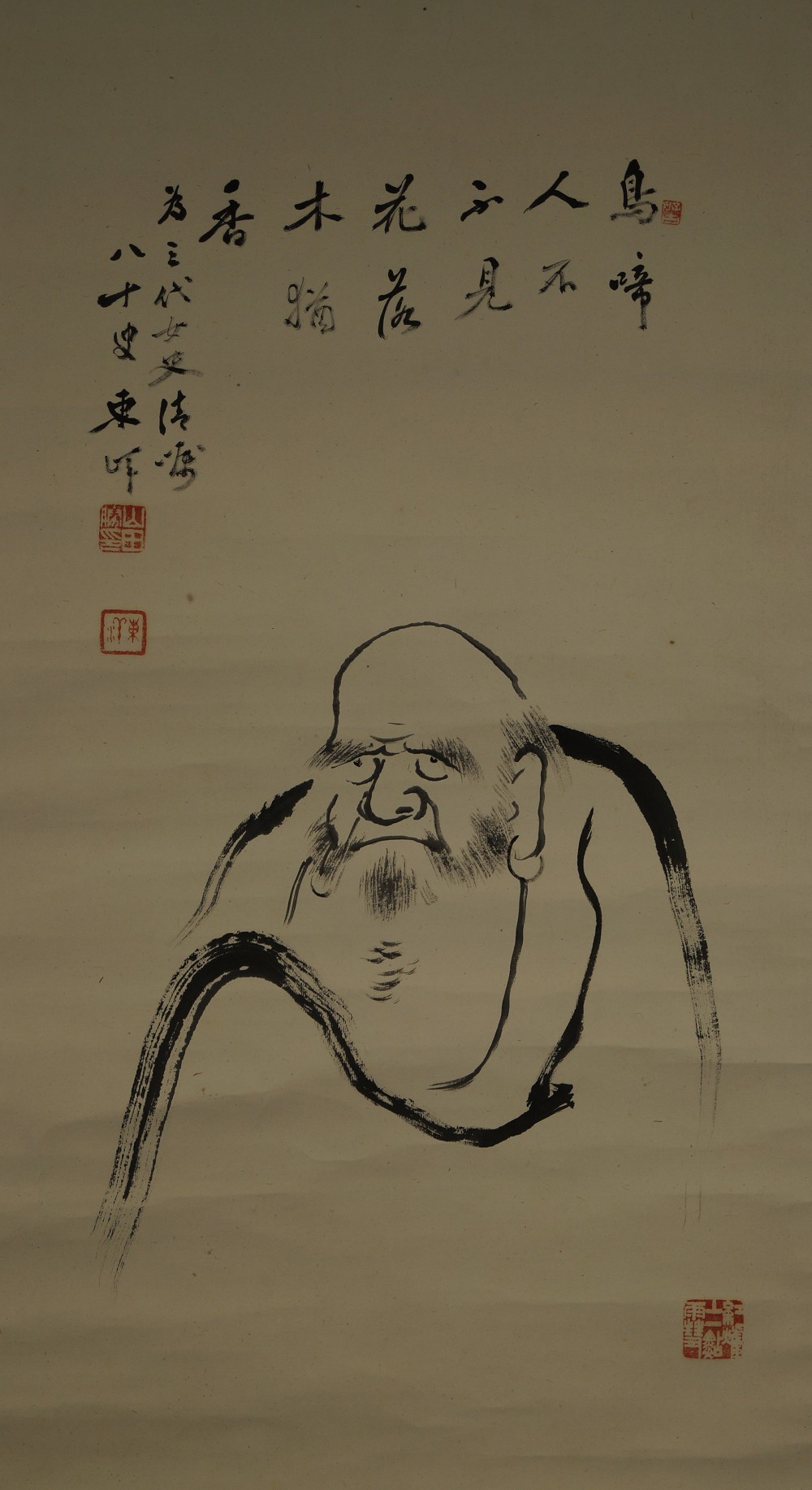 Bodhidharma Gesamtmotiv ohne Rahmung