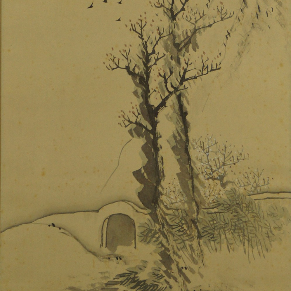Winterliche Berglandschaft von Keisui Motiv Nahaufnahme Vorschau