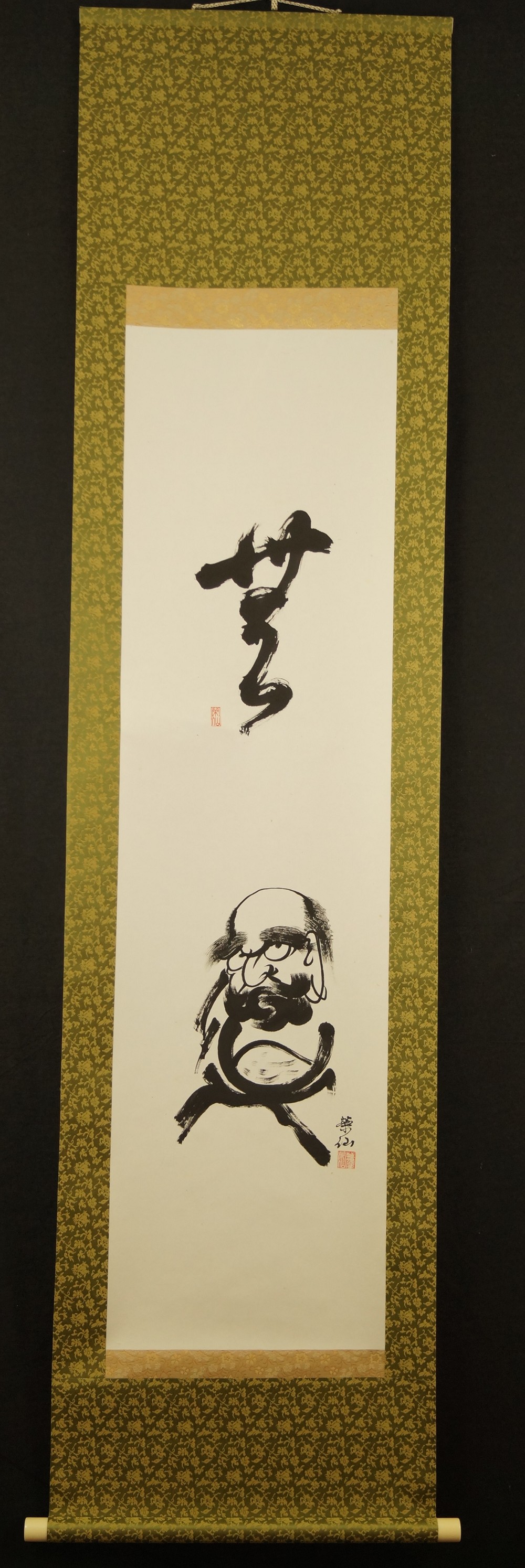 Bodhidharma rollo colgante vista completa
