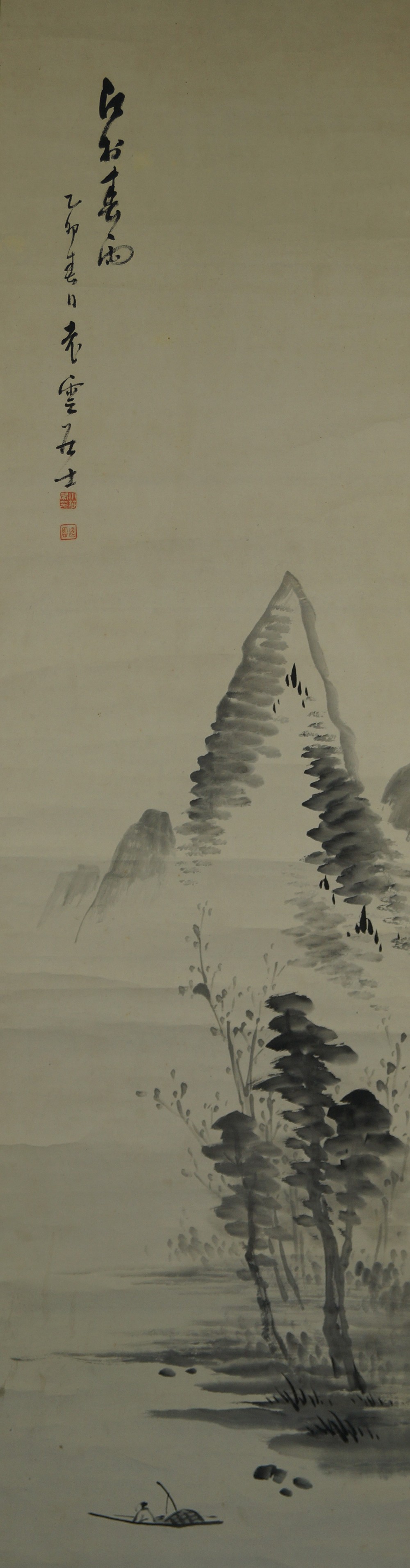 Kakemono paysage motif d'ensemble sans montage