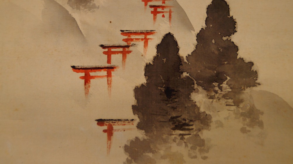 Morgendlicher Nebelpfad von Suma Taisui Torii-Motiv Nahaufnahme 3