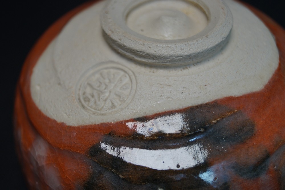 Chawan Raku Keramik Toraku Morisato Boden Nahaufnahme