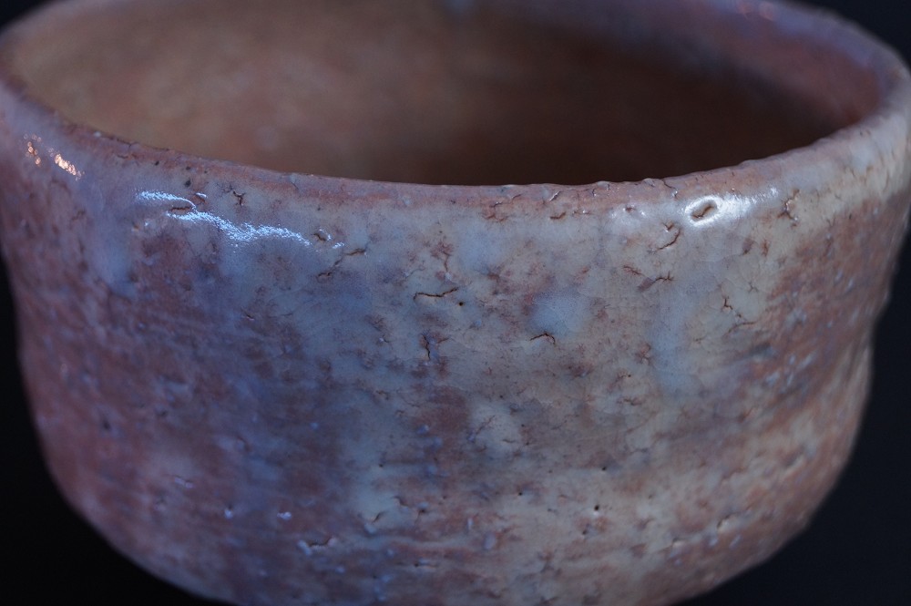 Ciotola da tè Hagi chawan di Koyo Hayashi primo piano dello smalto 1