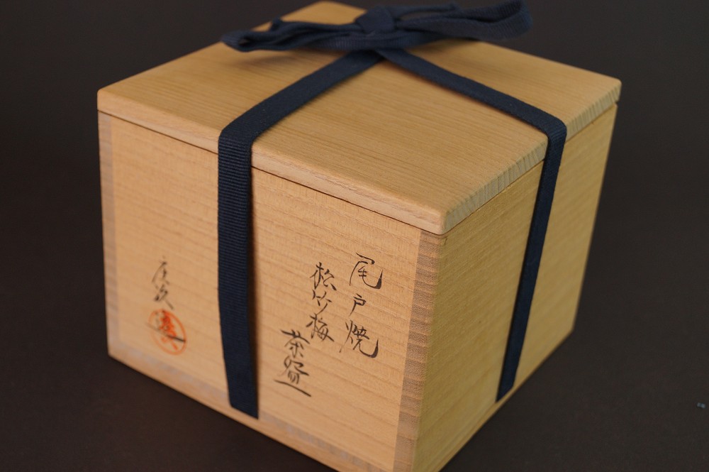 Akaraku Chawan Kyoto Keramik Aufbewahrungsbox mit Kordel