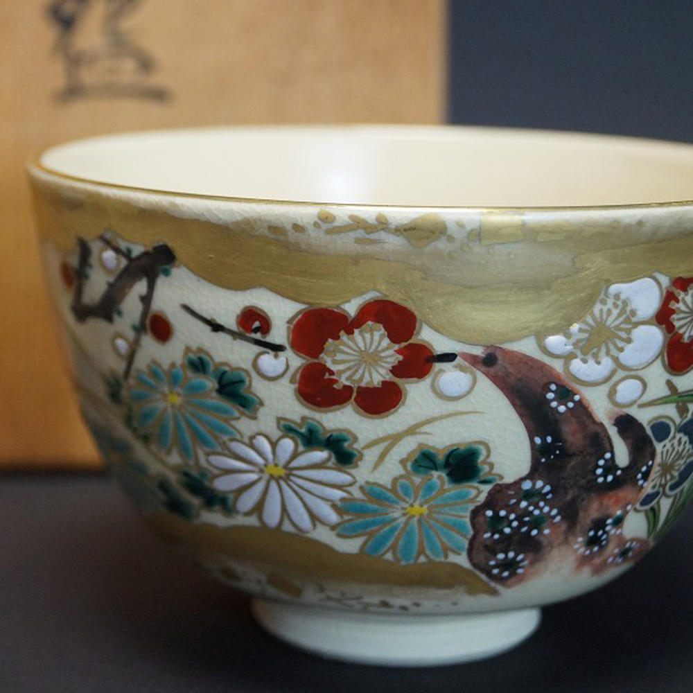 Czarka do herbaty chawan od Kansai Tsuji zbliżenie motywu podgląd