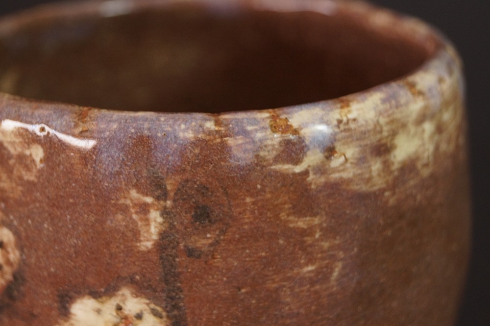 Akaraku Chawan Kyoto Keramik Innenansicht Nahaufnahme