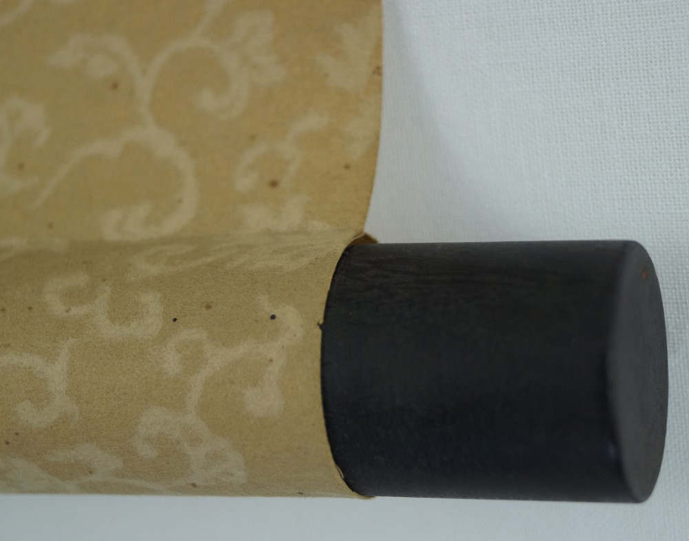 Kalligrafie Langes Leben Kakemono Rollendetail