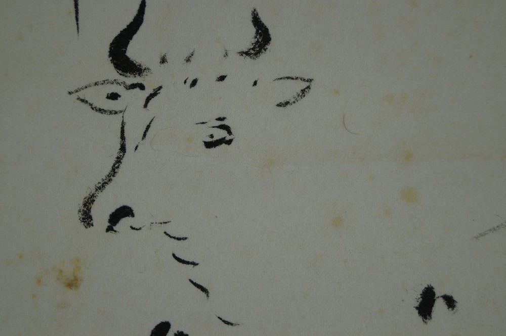 Kakemono Grasender Stier Stier Motiv Nahaufnahme