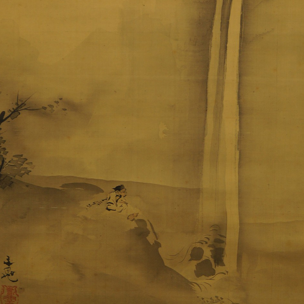 Japanisches Rollbild Wasserfall Motiv Nahaufnahme Vorschau